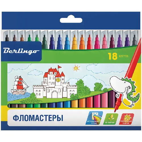 Фломастеры Berlingo "Замки", 18цв., картон, европодвес-0
