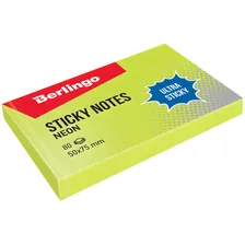 Самоклеящийся блок Berlingo "Ultra Sticky", 50*75мм, 80л, зеленый неон 4260107511618