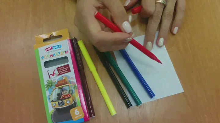 Фломастеры  6цв ArtSpace WP6 18620 Каникулы