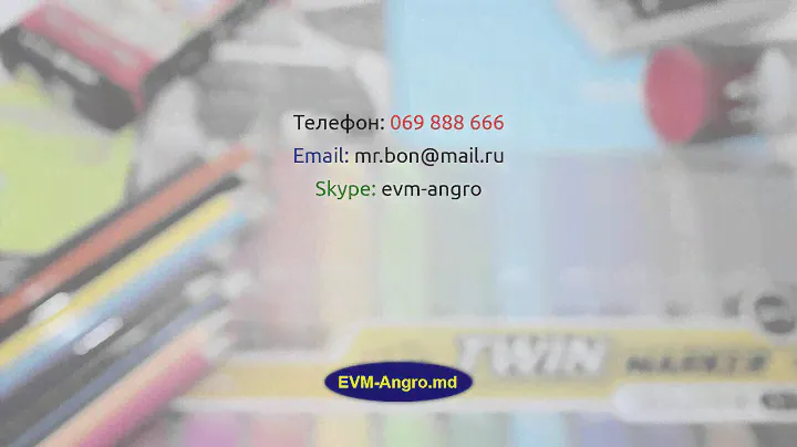 069888666.md Папка архивная 50 мм регистратор синего цвета