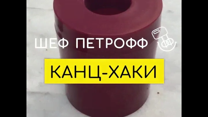 Канцелярский Лайфхак - канцхак. Чудо скрепочница на магните собирает скрепки.
