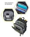 Berlingo Ранец Berlingo Expert Max, "Danger", 37х28х16 см, 2 отделения (RU06130) школьный рюкзак (ранец)