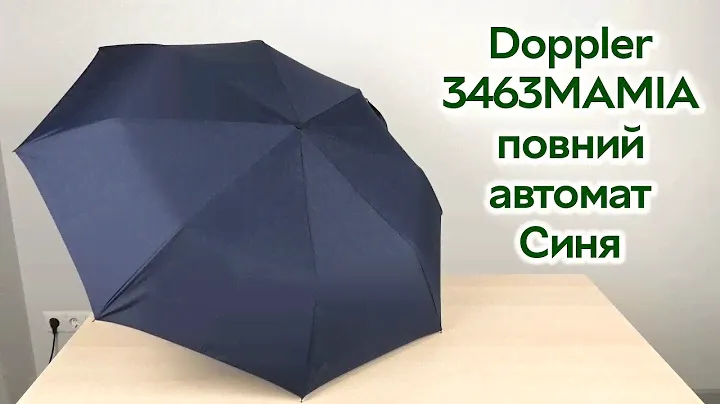 Розпаковка Doppler 3463MAMIA повний автомат Синя