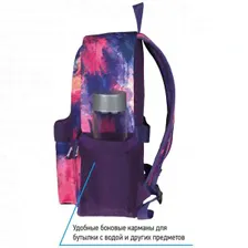 Berlingo Рюкзак Casual "Collision" RU080S05