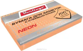 Berlingo Бумага для заметок с липким краем Neon 7,6 х 5,1 см цвет оранжевый 100 листов