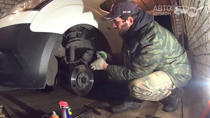 Какие расходники брать? Замена колодок Citroen Berlingo