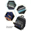 Berlingo Profi Sport Car школьный рюкзак (ранец)