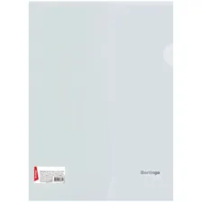 Папка-уголок А4. Berlingo. 180мкм, прозрачная бесцветная, индив. ШК AGp_04306