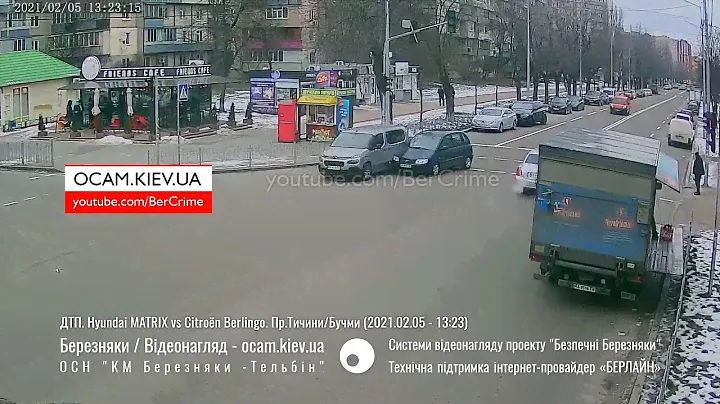ДТП. Hyundai MATRIX vs Citroën Berlingo. Пр.Тичини/Бучми (2021.02.05 - 13:23)