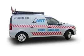 Машина прикрытия Citroen Berlingo