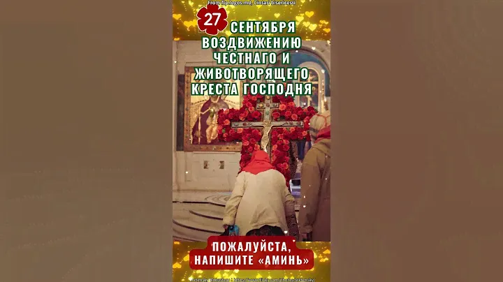 КАК ОФОРМИТЬ ЛИЧНЫЙ ДНЕВНИК ✨🦋💎